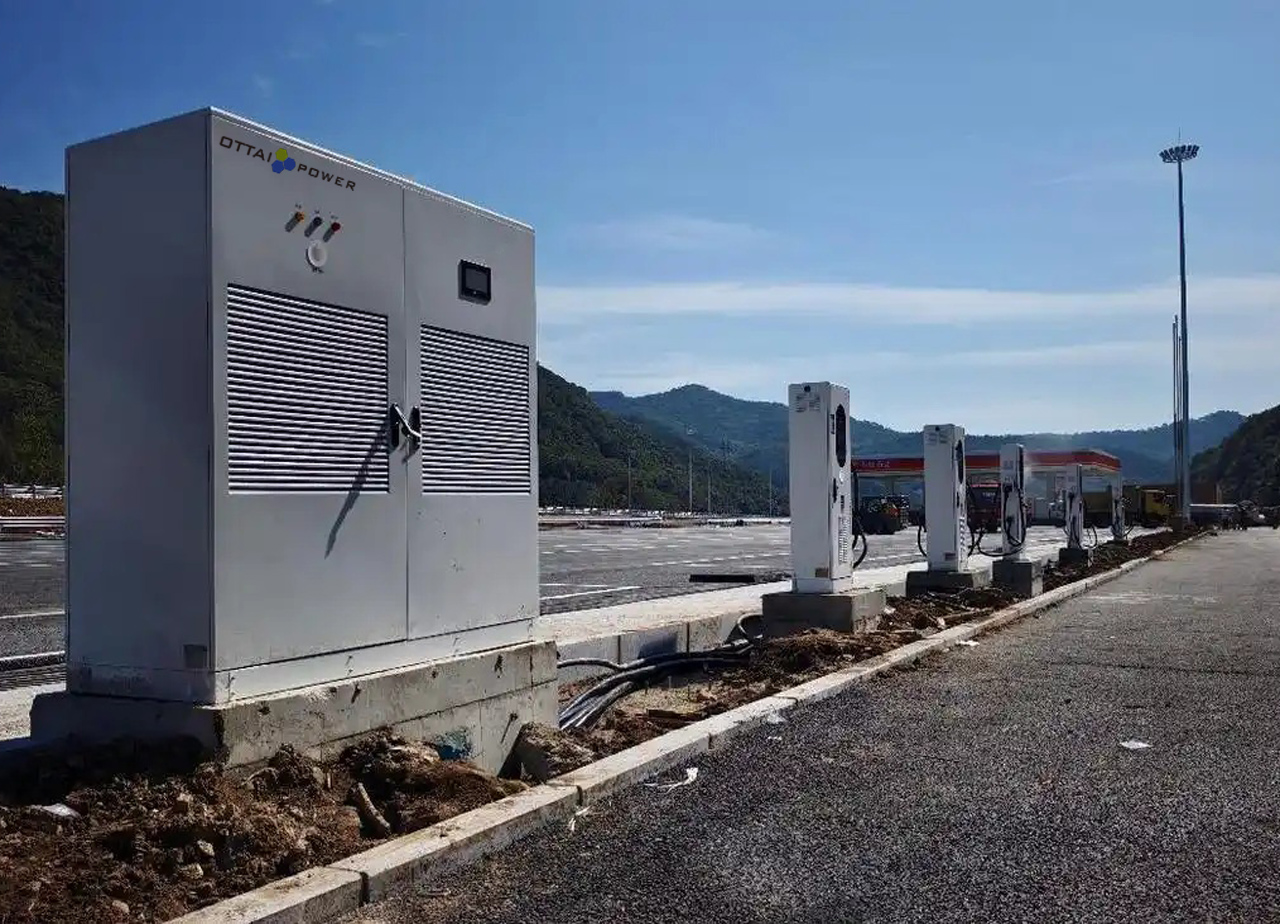 Commercial New Energy Comprehensive Solution